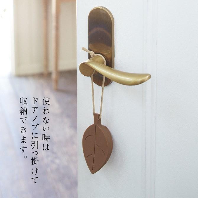 山崎実業 ドアストッパー 玄関 シリコン ドアストッパー リーフ