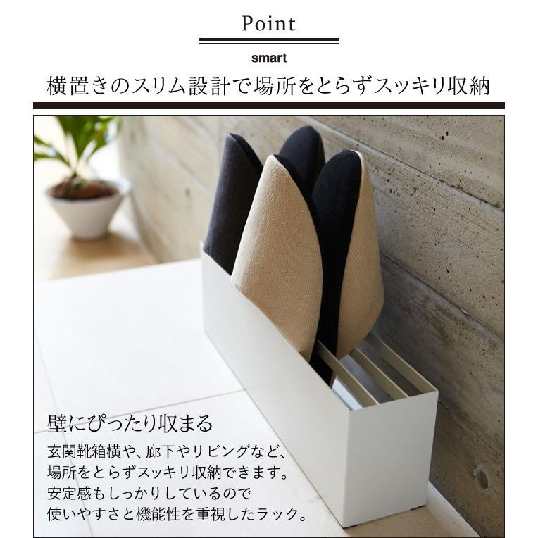 フクロウ 木製 スリッパラック インテリア 森のサーカス 玄関・屋外収納