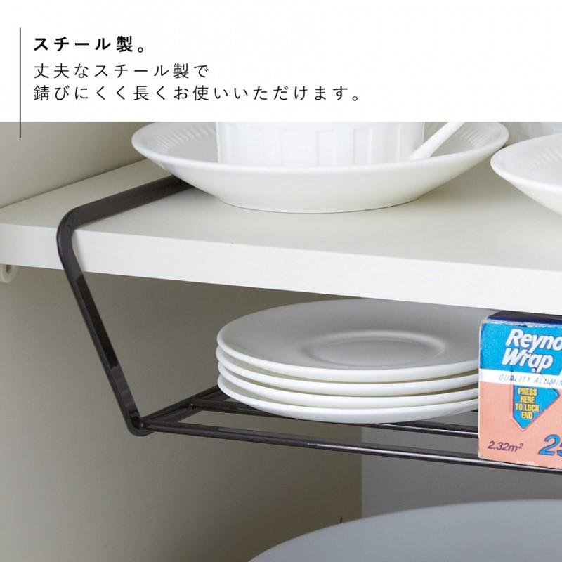 tower ディッシュラック ディッシュスタンド 皿立て お皿 tower ディッシュラック ディッシュスタンド 皿立て お皿