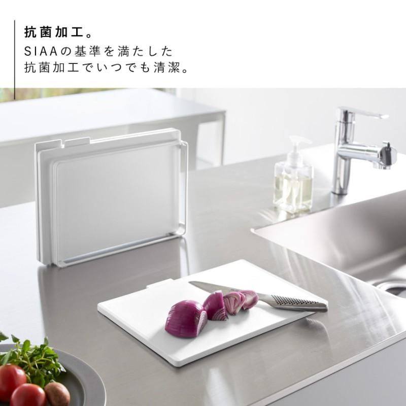 tower まな板 セット 食洗機対応 抗菌 滑り止め 滑りにくい フチ tower まな板 セット 食洗機対応 抗菌 滑り止め 滑りにくい フチ