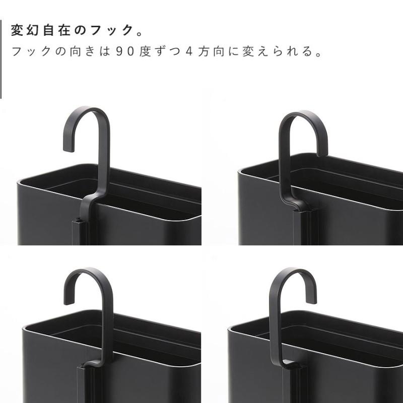 tower 引っ掛けられるゴミ箱 タワー 山崎実業 ゴミ箱 引っ掛ける 吊り