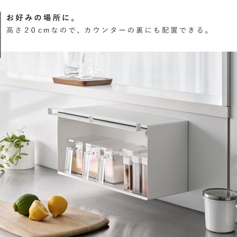 山崎実業 マグネットブレッドケース タワー tower ブレッドケース パン