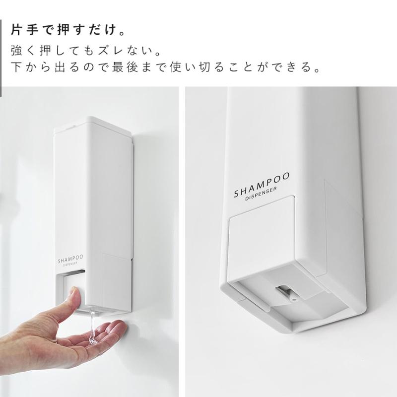 山崎実業 下から出るマグネットディスペンサー タワー tower