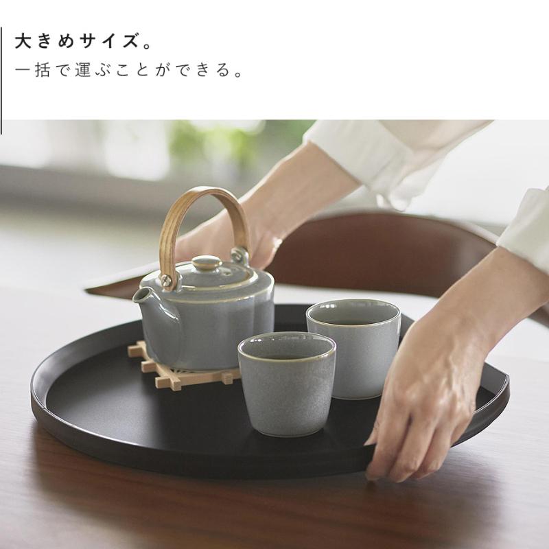tower トレー タワー 半月型 山崎実業 お盆 半月 プラスチック