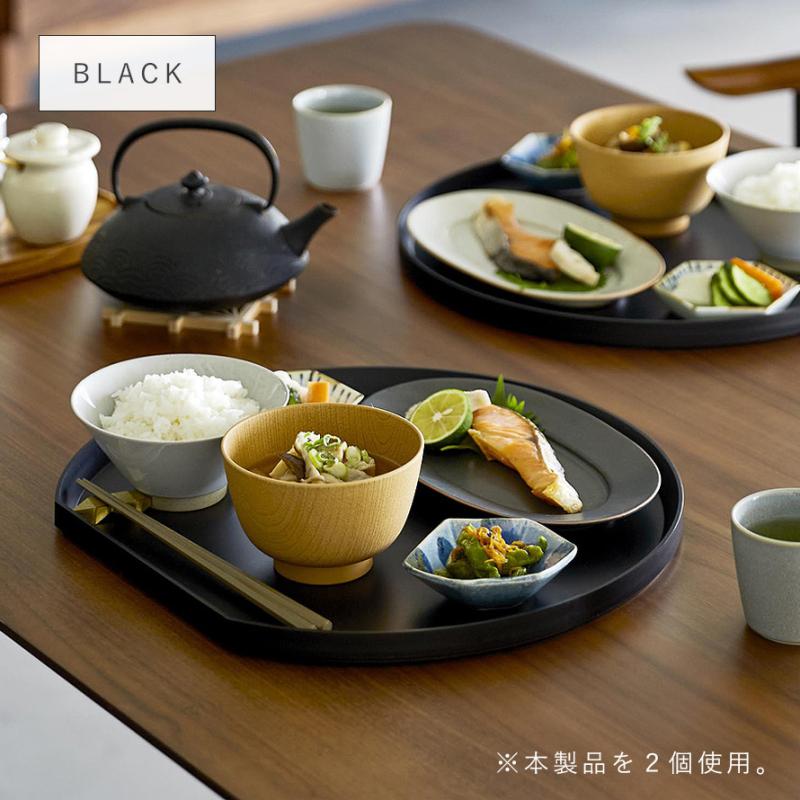 tower トレー タワー 半月型 山崎実業 お盆 半月 プラスチック