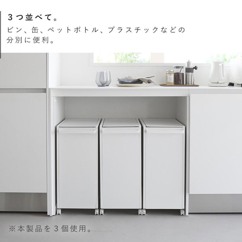 tower スリム蓋付き目隠しダストワゴン タワー 45L 山崎実業 ゴミ箱