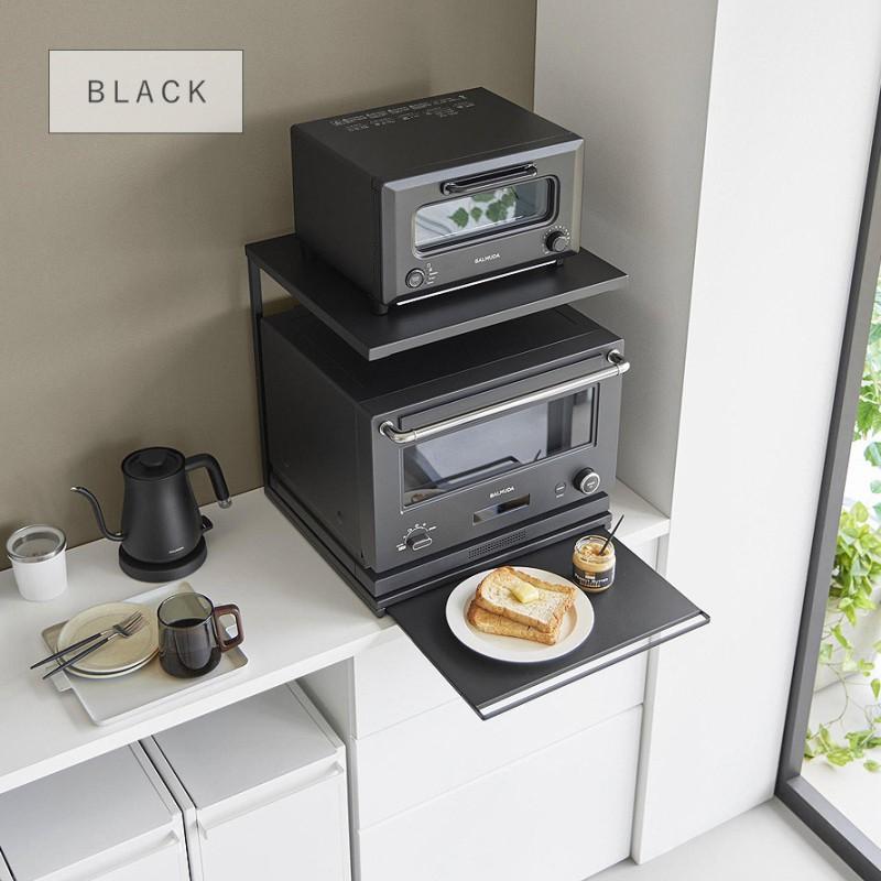 tower スライドテーブル付きキッチン家電下ラック タワー 2段 幅45cm