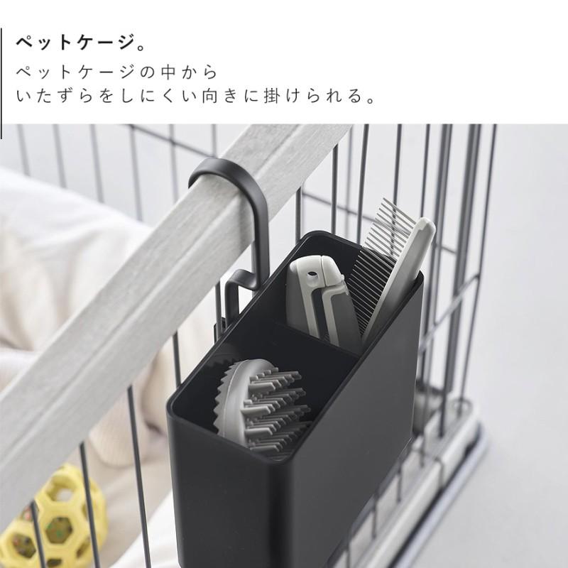 tower 引っ掛け収納ケース タワー L 山崎実業 吊り下げ バスケット