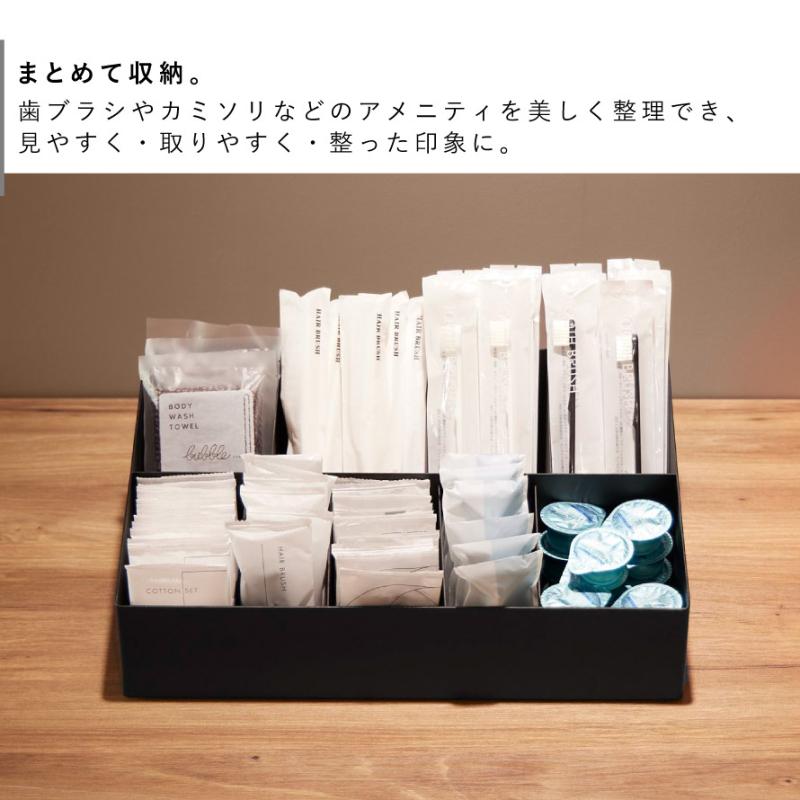 山崎実業 アメニティバーボックス タワー tower ホテル アメニティ