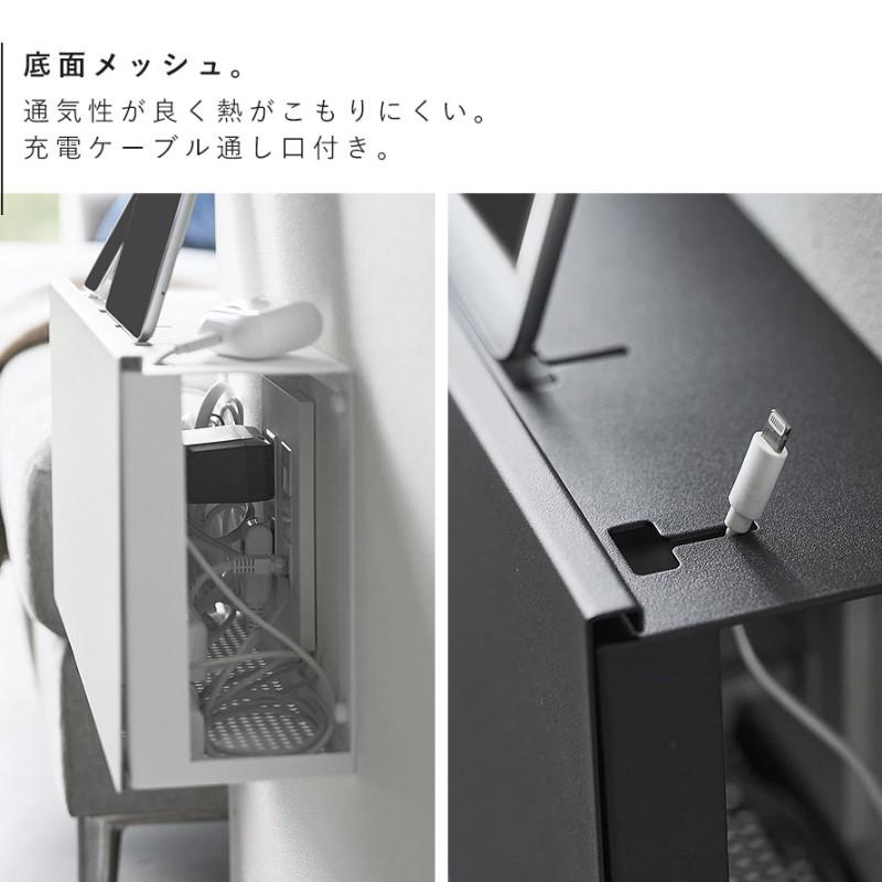 tower コンセントごと隠せる壁付けケーブルラック タワー 山崎実業
