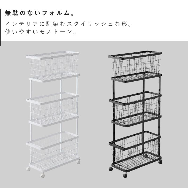3*c様 山崎実業 ランドリーワゴン+バスケット タワー セット ブラック tower ランドリーワゴン+バスケット タワー スリム 3段 山崎実業