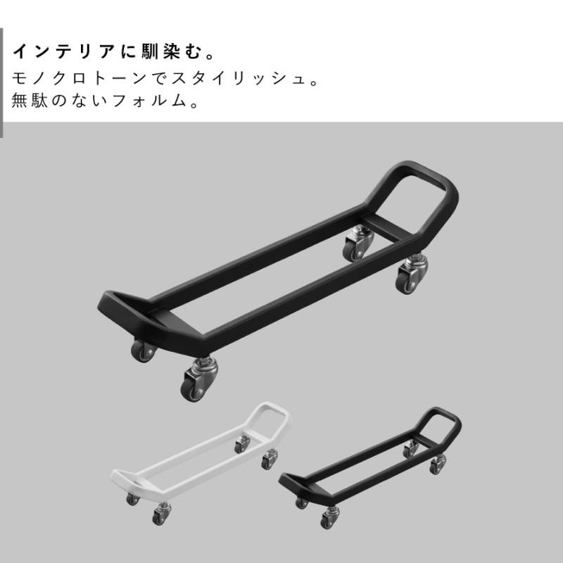 tower ダンベル収納ラック 黒 タワー tower ダンベルラック タワー キャスター付き 山崎実業 ダンベル 収納