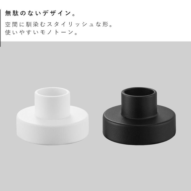 tower キャンドルスタンド タワー 山崎実業 キャンドルホルダー