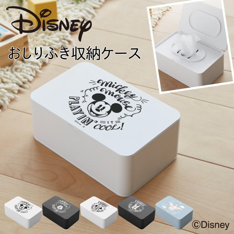 赤ちゃんのおしりふきシートを収納できるケース ギガランキングｊｐ