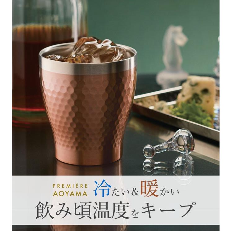 ロックカップ 焼酎カップ サーモ タンブラー ペア 名入れ対応 ギフト