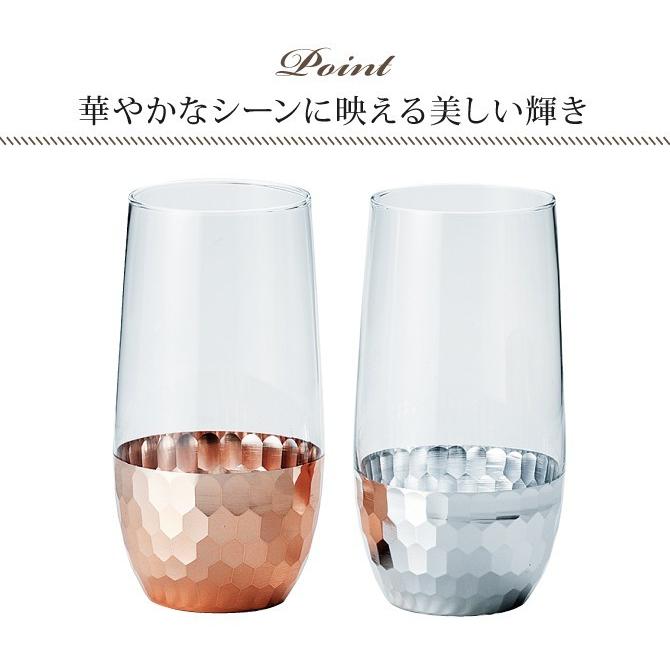 ジョッキ  タンブラー   10個 セット Amazon.co.jp: ビアジョッキ - グラス・タンブラー: ホーム