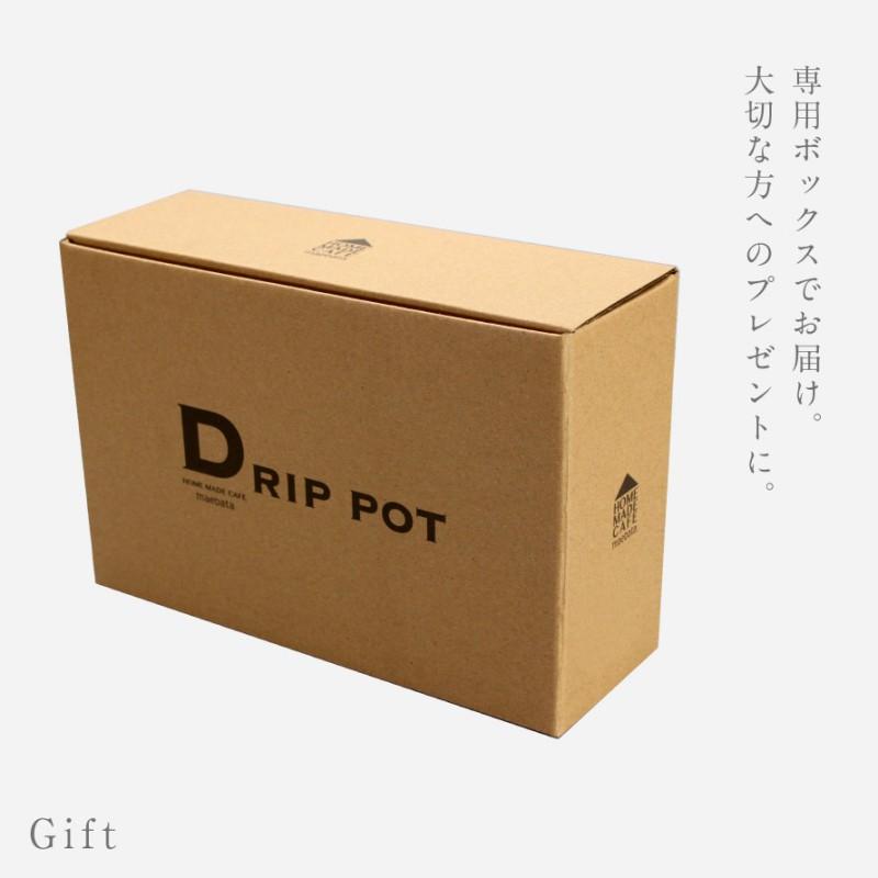 コーヒードリッパー ステンレスフィルター フィルターレス 1人用 耐熱