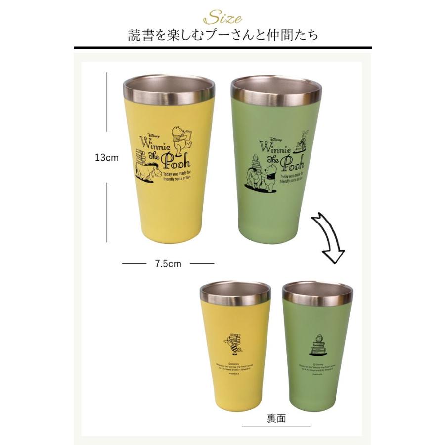 ディズニー タンブラー ペア ペアギフト 2個セット ペアタンブラー 結婚祝い 贈り物 ギフト お祝い 保温 保冷 コーヒー ステンレス 二重構造 真空 サーモタンブ ココチのくらし雑貨店 通販 Yahoo ショッピング