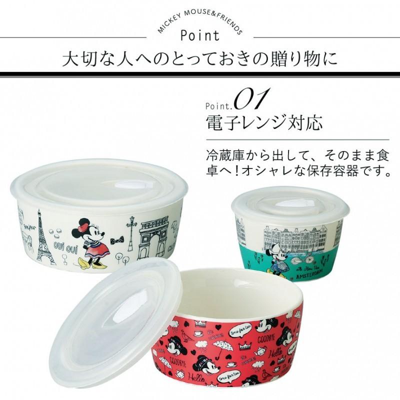 Disney（ディズニー） 食器セット レンジパック 保存容器 ミッキー