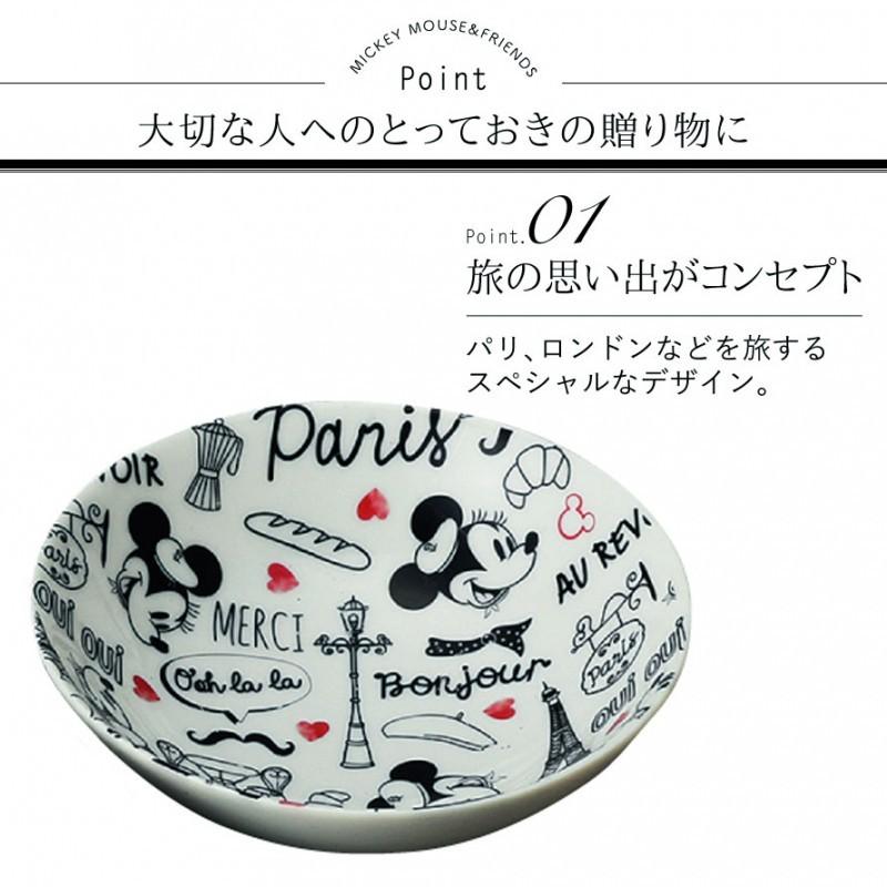 Disney（ディズニー） 食器セット ミッキー 食器 セット 結婚祝い