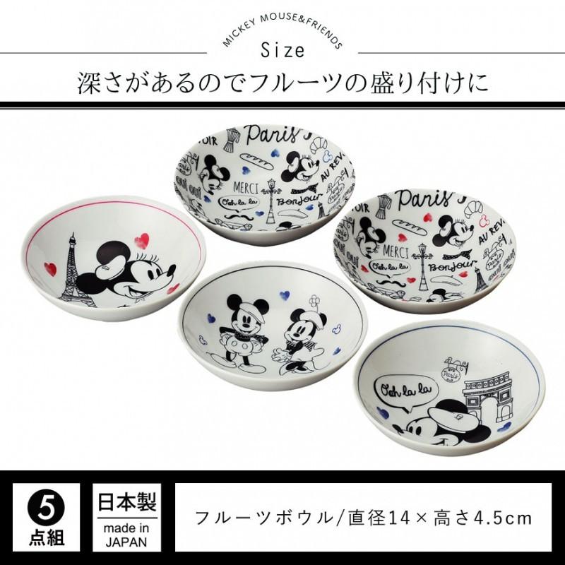 ディズニー　食器セット Disney（ディズニー） 食器セット ミッキー 食器 セット 結婚祝い
