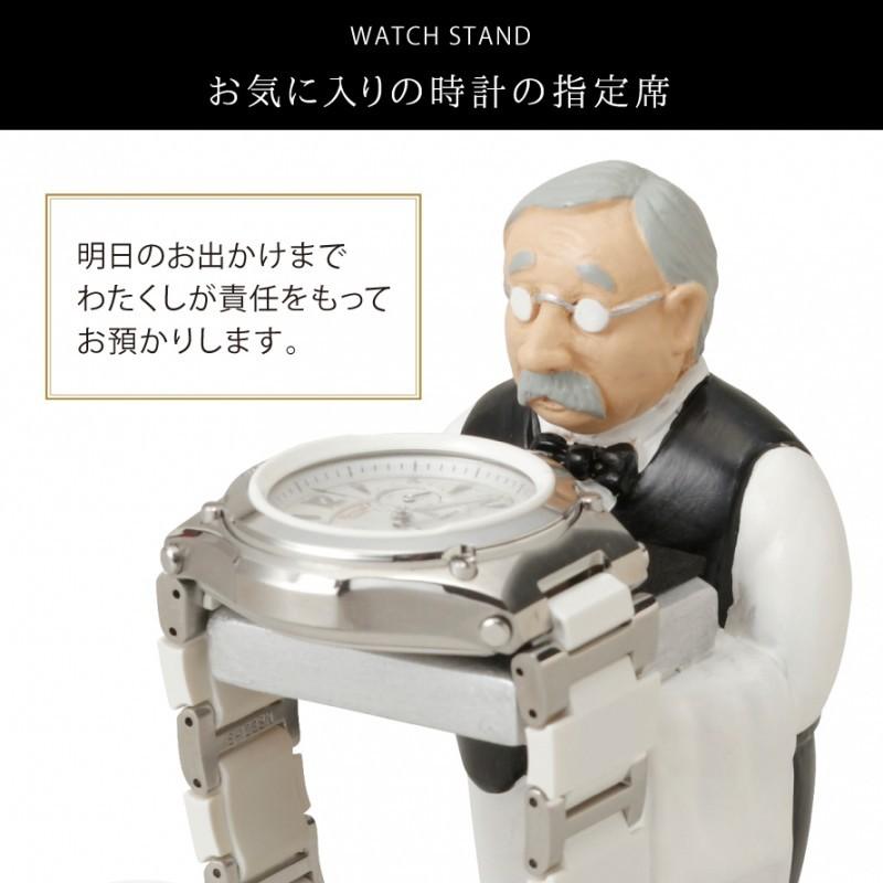 腕時計スタンド ウォッチスタンド 腕時計 スタンド 収納 卓上 机 デスク かわいい ユニーク キャラクター ディスプレイ 飾る おしゃれ 雑貨 グッズ インテリア雑 ココチのくらし雑貨店 通販 Yahoo ショッピング