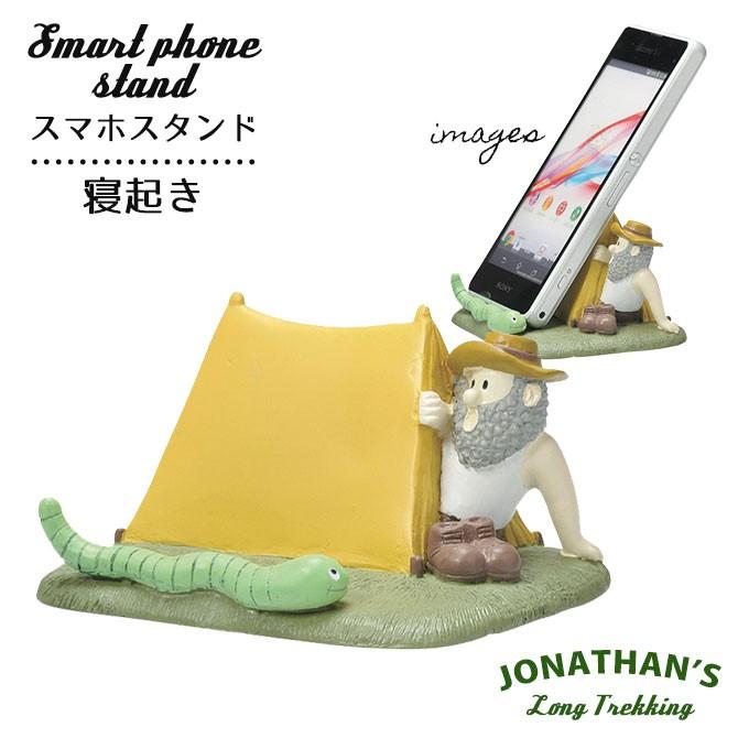 非売品 オラドラ ジョナサン スマホスタンド スマホスタンド スマホ関連 スマホ iphone スマホスタンド（ジョナサン