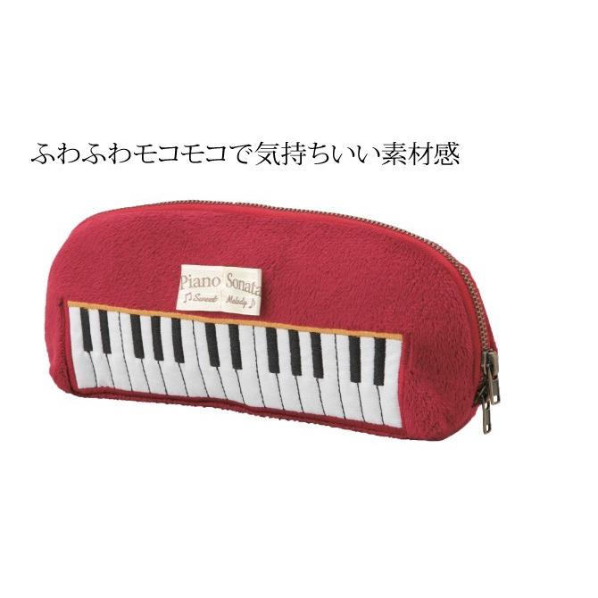 筆箱 ペンケース 女の子 小学生 ピアノ キーボード 音符 音楽 楽器 グッズ モチーフ デザイン かわいい もこもこ ふわふわ 文房具 ステーショナリー ブラック レ ココチのくらし雑貨店 通販 Yahoo ショッピング