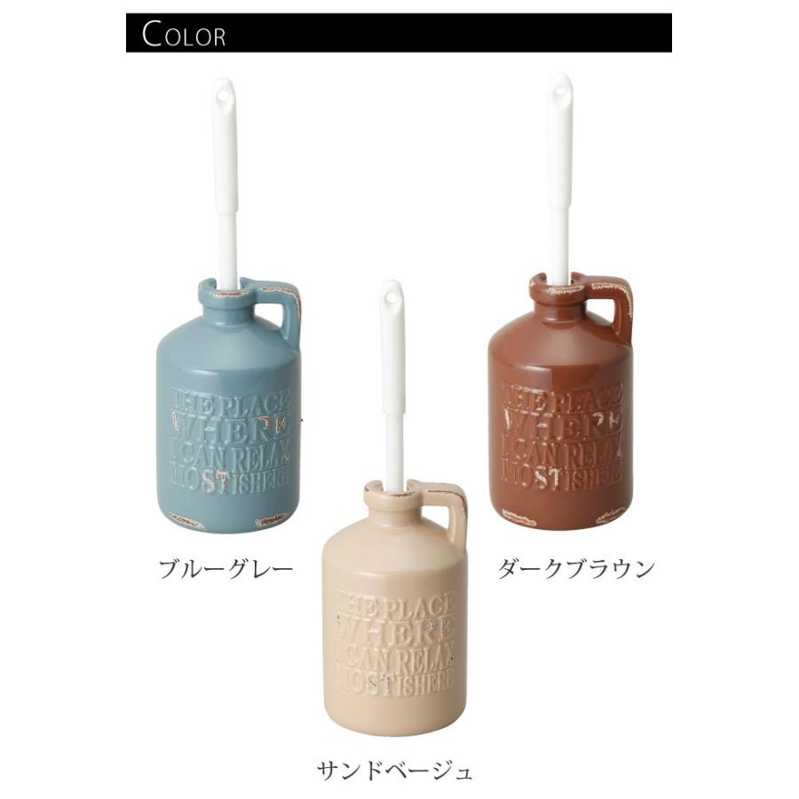 トイレブラシスタンド 陶器 おしゃれ トイレ掃除 トイレブラシ 便器ブラシ スタンド トイレブラシホルダー トイレ インテリア 掃除道具 ヴィンテージ アンティー ココチのくらし雑貨店 通販 Yahoo ショッピング