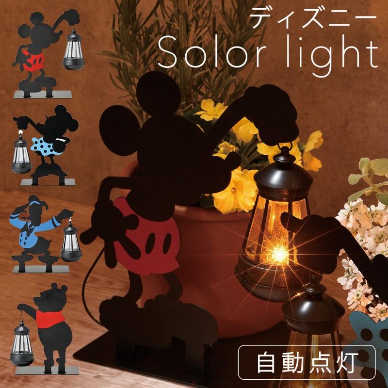 Disney ソーラーライト 玄関照明 玄関ライト スタンド式 Disney ソーラーライト 玄関照明 玄関ライト スタンド式