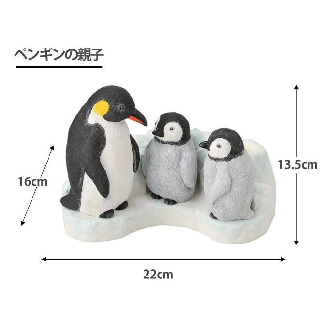 傘立て 傘 収納 傘たて 傘スタンド 動物 アニマル オーナメント 置物