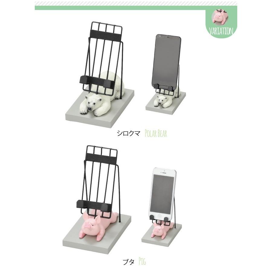 スマホスタンド かわいい おしゃれ エスケープスマホスタンド ユニーク雑貨特集 ココチのくらし雑貨店 通販 Yahoo ショッピング