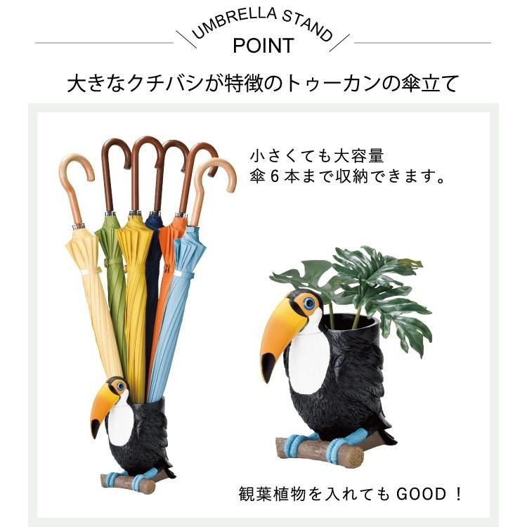 胴 傘立て オブジェ 傘立て HIJICA TEOKE STAND ｜家具・インテリア通販 Re:CENO(リセノ)