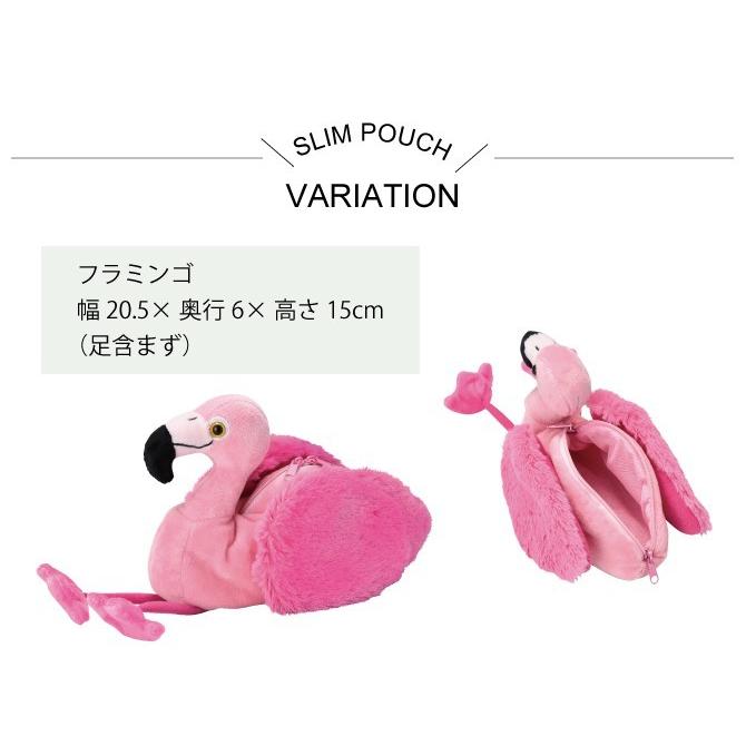 ペンケース ポーチ ぬいぐるみ かわいい スリムポーチ パンダ グッズ フラミンゴ ハリネズミ 南国 ユニーク雑貨特集 南国 トロピカル ココチのくらし雑貨店 通販 Yahoo ショッピング