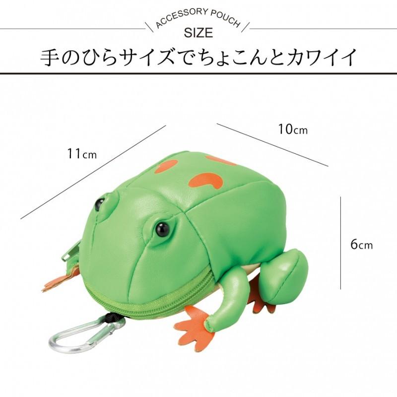 ポーチ カエル グッズ ぬいぐるみ 動物 かわいい アクセサリー ケース