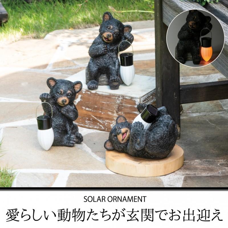 可愛い置物 たわし アニマル アルパカ 置物 オブジェ おしゃれ かわいい