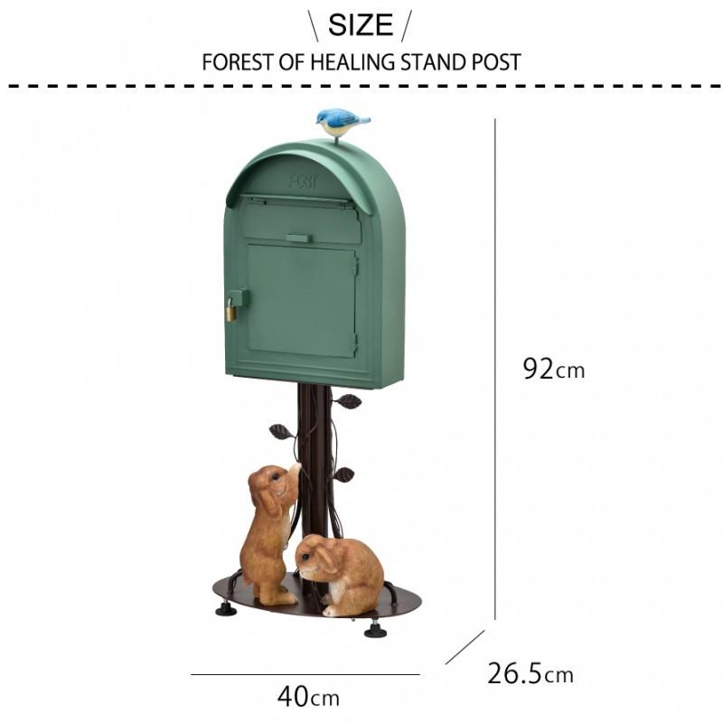 うさぎ　904545お写真2枚目サイドアクリルタイプ うさぎやペットのシルエット入りグッズをカンタンにオーダー