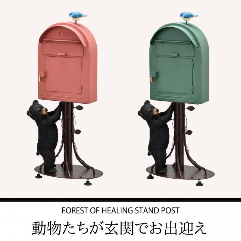 セトクラフト ポスト 置き型 スタンド スタンドポスト 南京錠 鍵 鍵