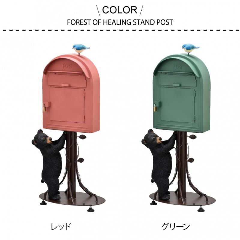 郵便受けポストガーデニング置物熊と鳥鍵つき8800円にお値下げ 郵便受けポストガーデニング置物熊と鳥鍵つきにお値下げ