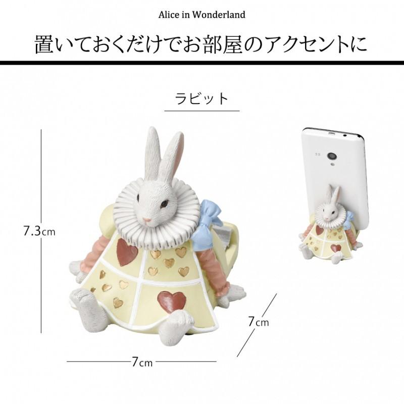 スマホスタンド 不思議の国のアリス アリス ディズニー グッズ キャラクター かわいい おしゃれ 雑貨 オブジェ 置物 アンティーク ユニーク リビング 子供部屋 ココチのくらし雑貨店 通販 Yahoo ショッピング