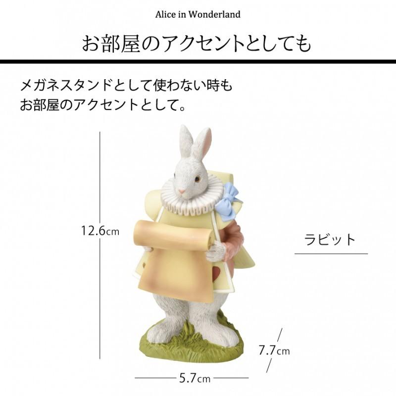 不思議の国のアリス グッズ メガネスタンド メガネホルダー メガネ置き  