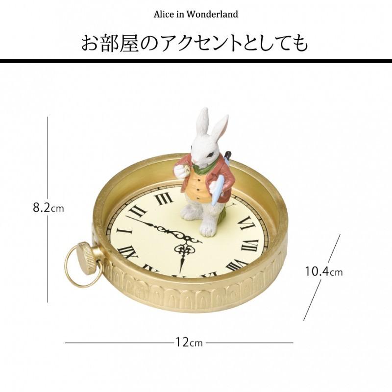 不思議の国のアリス グッズ アクセサリーケース ジュエリーケース アクセサリートレー ジュエリートレー アクセサリー ジュエリー トレイ ディズニー アリス ア ココチのくらし雑貨店 通販 Yahoo ショッピング