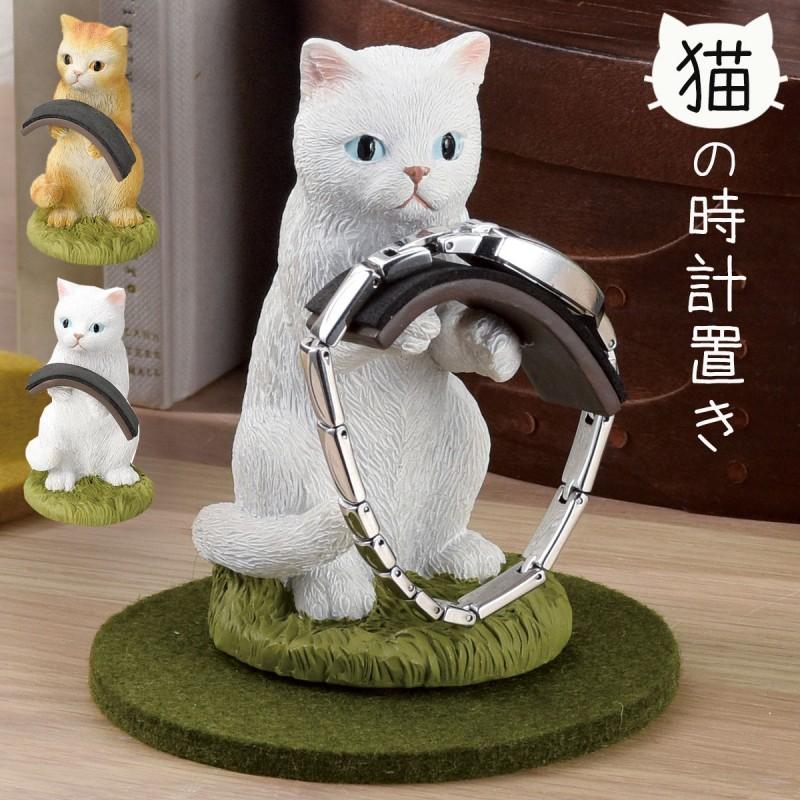 アクセサリートレイ アクセサリー 収納 猫 雑貨 猫グッズ かわいい おしゃれ ネコ ねこ 猫好き グッズ 動物 オブジェ 置物 ディスプレイ 飾る アクセサリーホル ココチのくらし雑貨店 通販 Yahoo ショッピング