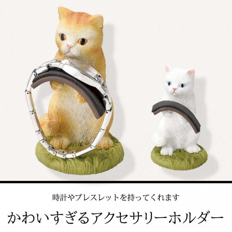 アクセサリートレイ アクセサリー 収納 猫 雑貨 猫グッズ かわいい おしゃれ ネコ ねこ 猫好き グッズ 動物 オブジェ 置物 ディスプレイ 飾る アクセサリーホル ココチのくらし雑貨店 通販 Yahoo ショッピング