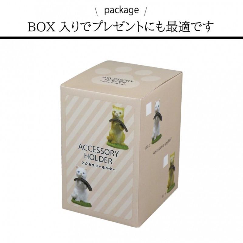 アクセサリートレイ アクセサリー 収納 猫 雑貨 猫グッズ かわいい おしゃれ ネコ ねこ 猫好き グッズ 動物 オブジェ 置物 ディスプレイ 飾る アクセサリーホル ココチのくらし雑貨店 通販 Yahoo ショッピング