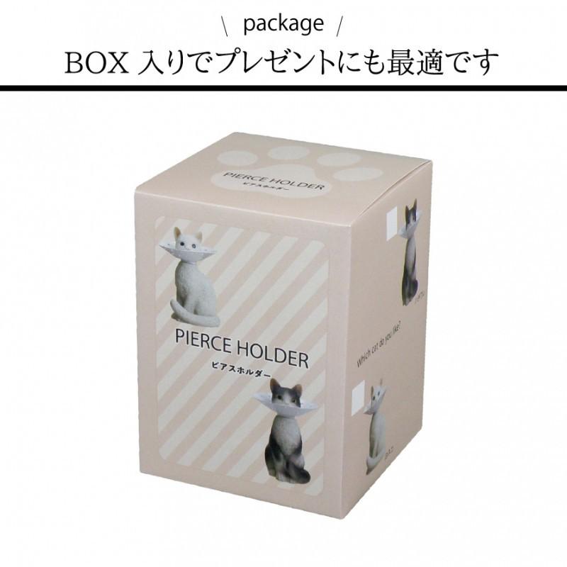ピアス　アクセサリー　ホルダースタンド Amazon｜アクセサリースタンド 回転式 アクリル 2段 イヤリング