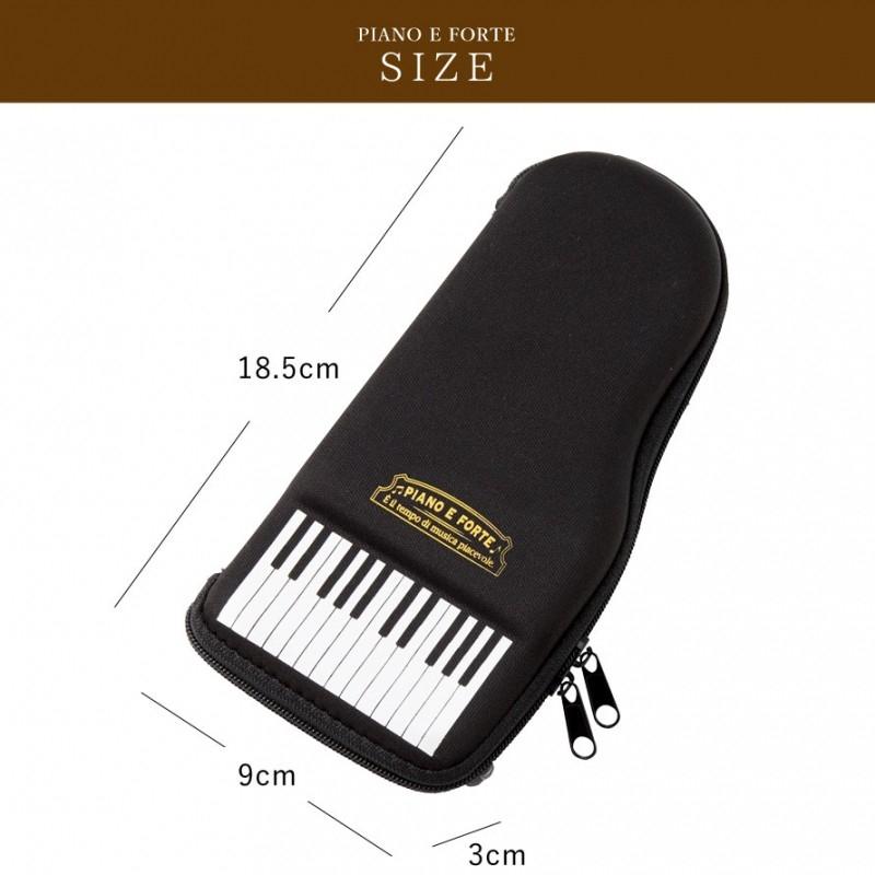筆箱 ペンケース 女の子 小学生 かわいい ピアノ キーボード 音符 音楽 楽器 グッズ モチーフ デザイン 文房具 ステーショナリー 子供 キッズ ピアノ教室 雑貨 ココチのくらし雑貨店 通販 Yahoo ショッピング
