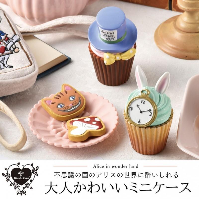 不思議の国のアリス グッズ アクセサリーケース アクセサリー 不思議の国のアリス グッズ アクセサリーケース アクセサリー