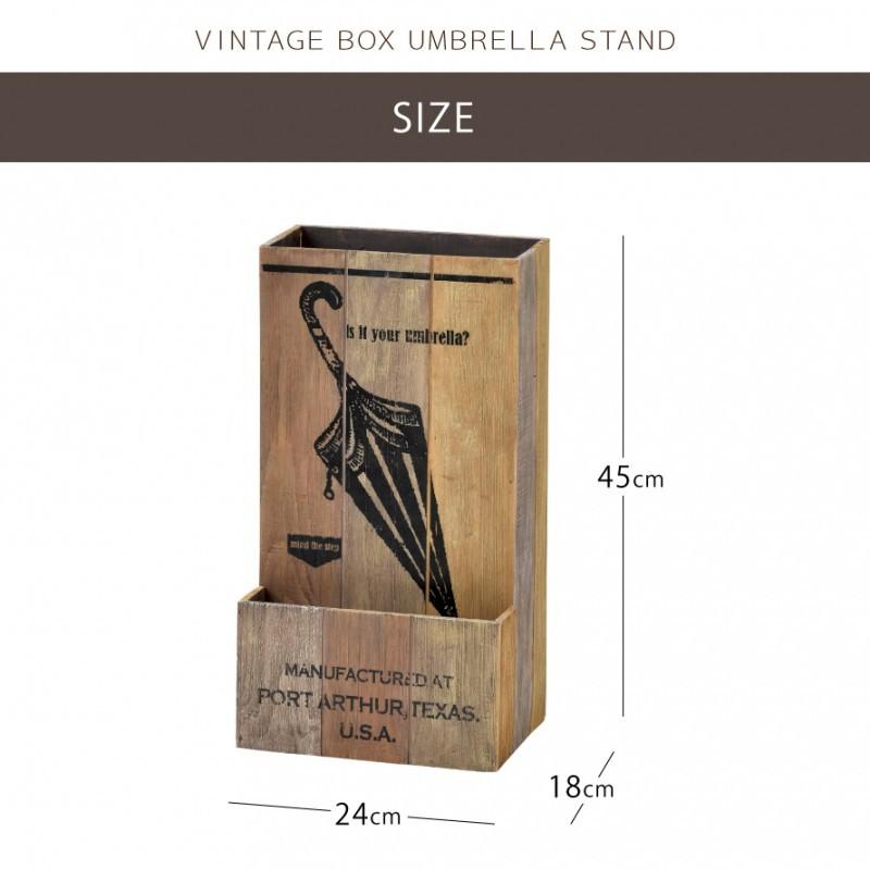 傘立て 傘 収納 傘たて 傘スタンド ヴィンテージ レトロ 玄関 屋外