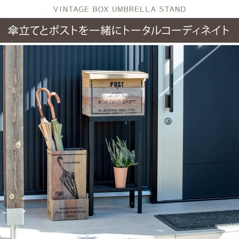 傘立て 傘 収納 傘たて 傘スタンド ヴィンテージ レトロ 玄関 傘立て 傘 収納 傘たて 傘スタンド ヴィンテージ レトロ 玄関